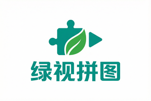 玩物社区